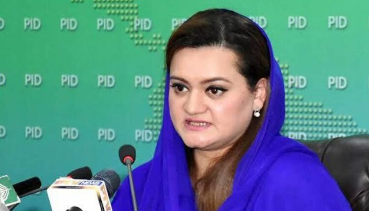 کمال ڈھٹائی اور بے شرمی ہے کہ کرپشن کا عالمی سرٹیفکیٹ لینے کے باوجود آپ کی جھوٹی زبان چلے جا رہی ہے، مریم اور نگزیب