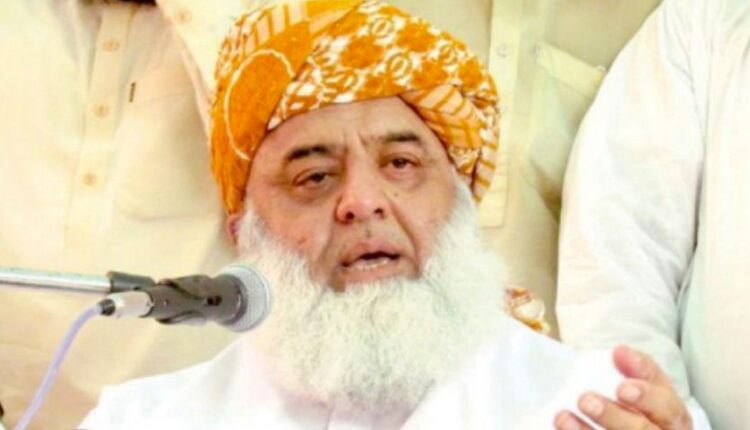 حکومت نے جس طرح کشمیر کا سودا کیا ملک کا بھی کرسکتے ہیں، مولانا فضل الرحمن
