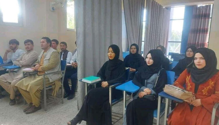 طالبان کا (آج) سے سرکاری یونیورسٹیوں اور اعلی تعلیمی اداروں میں تعلیمی سرگرمیاں شروع کرنے کا اعلان