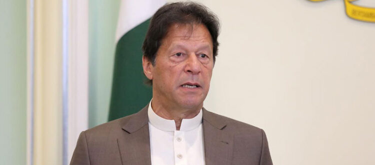 افغانستان کے عوام غیر ملکی حکمران قبول نہیں کرتے، وزیراعظم