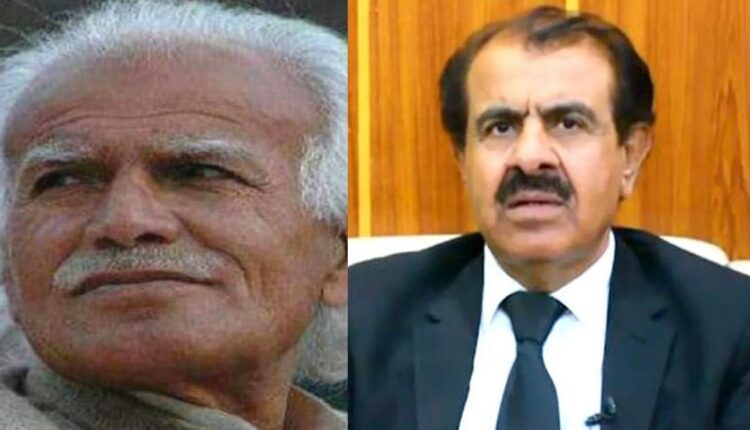 پراسیکیوٹر جنرل بلوچستان ساجد ترین ایڈووکیٹ کا ڈاکٹر عبدالحئی بلوچ کی ناگہانی وفات پر گہرے دکھ کا اظہار