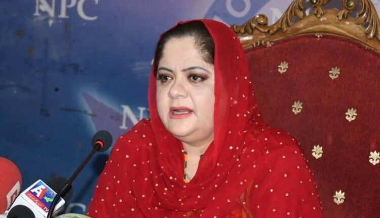 صحت صوبائی حکومت کی اولین ترجیح ہے، بشری رند