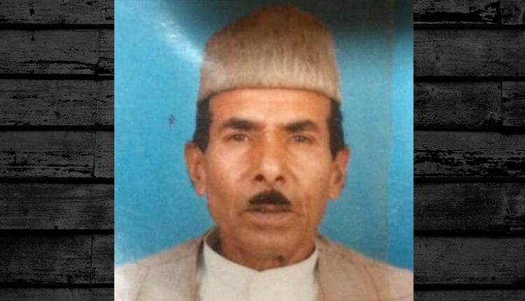 صحافی شیر حسین آغا، علی حسن آغا و صحافی محمد ہاشم آغا کے والد محمد نسیم آغا انتقال کرگئے