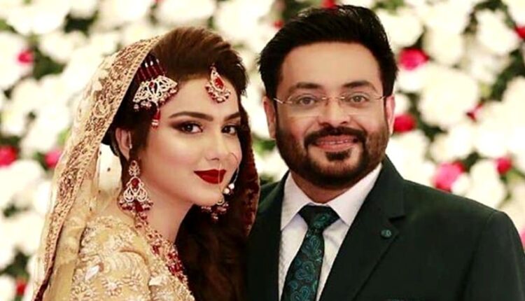 دانیہ شاہ کی اہلخانہ کیساتھ تصاویر وائرل