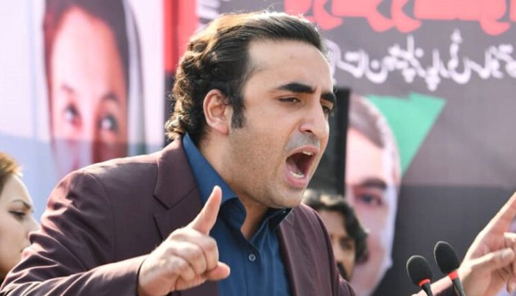 پرویزمشرف بھگوڑا ثابت ہوچکا، عمران خان کا بھی یہی حال ہوگا، بلاول بھٹو