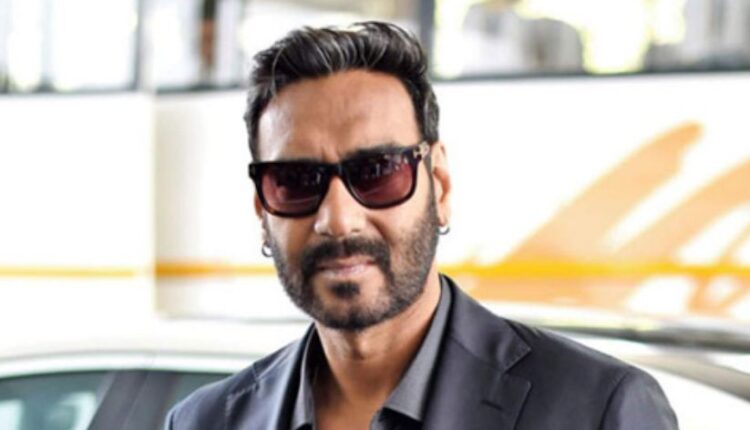 اجے دیوگن کو شادی کی سالگرہ یاد رکھنے کا آسان حل مل گیا