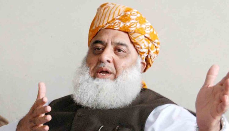 اپنی ذات کیلئے نہیں ملک کو بچانے کیلئے ووٹ مانگ رہے ہیں، مولانا فضل الرحمن