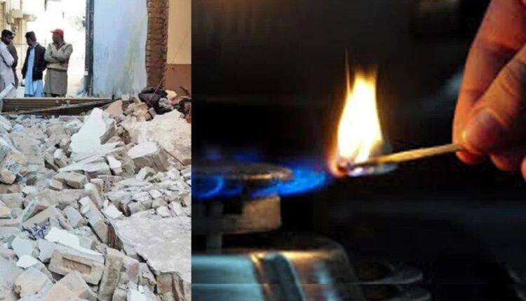 کوئٹہ، گیس لیکج دھماکوں کے باعث 2 ماہ کے دوران 17 افراد جاں بحق