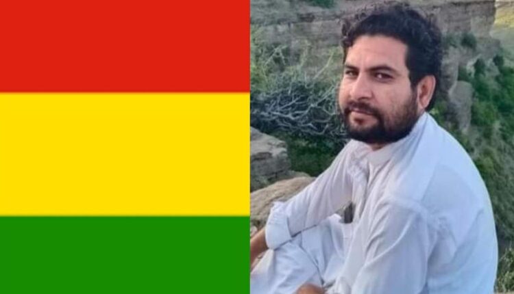 ڈاکٹر جمیل احمد کھیتران کی جبری اغوا نما گمشدگی کی شدید الفاظ میں مذمت کرتے ہیں، بی این پی بارکھان