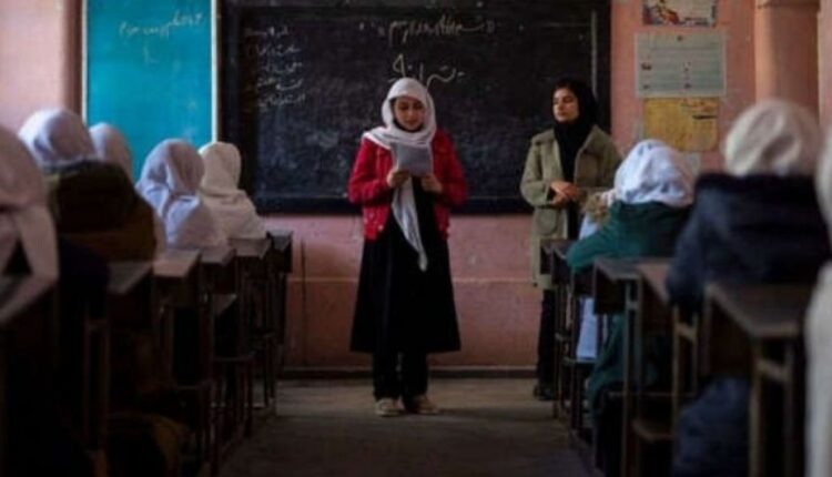 یونیسیف کا افغان اساتذہ کو دوماہ کیلئے وظیفہ ادا کرنے کا اعلان