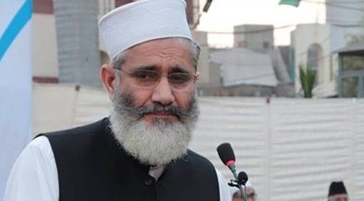 کروڑوں نوجوان بیروزگار اور لاکھوں افراد بے گھر ہیں، سراج الحق