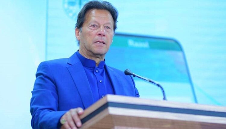 ملک تب آگے بڑھتا ہے جب ملک میں دولت پیدا ہوتی ہے، عمران خان