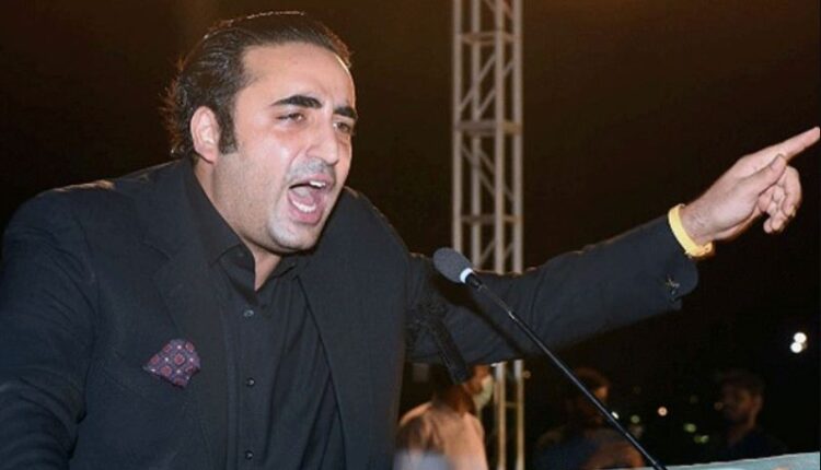 اسلام آباد تک سفر طویل ہے، جب پہنچیں گے تو آپ کو خوشخبری ملے گی، بلاول