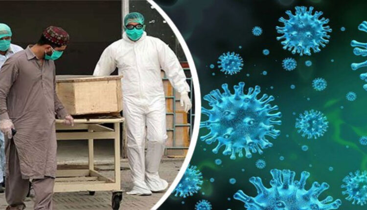 پاکستان میں کورونا وائرس سے مزید 22 افراد چل بسے