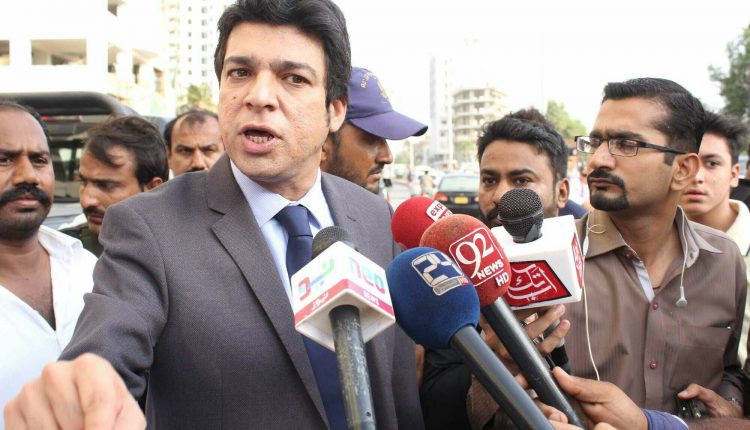 فیصل واوڈاکی تاحیات نااہلی درخواست کی سماعت جلدکرنیکی استدعا مسترد