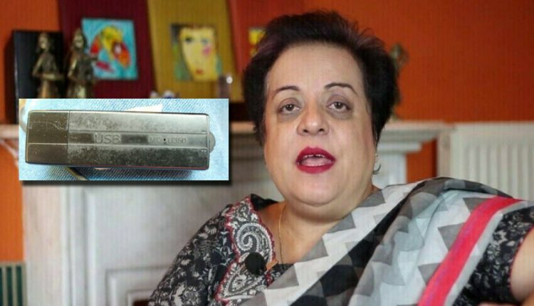 شیریں مزاری کا اپنے بیڈ روم سے جاسوسی کے آلات برآمد کرنے کا دعویٰ