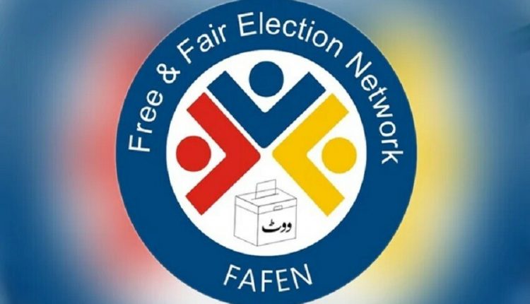 فافن نے پنجاب کے ضمنی انتخابات پر تجزیاتی رپورٹ جاری کردی