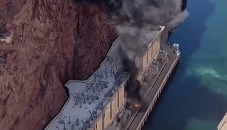 امریکا کے دوسرے سب سے بڑے ڈیم میں دھماکا، علاقہ لرز اٹھا