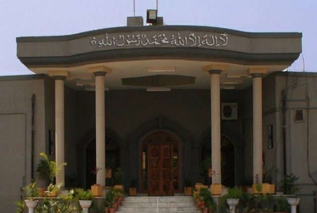 لیگی ایم پی اے سے متعلق الیکشن کمیشن کیخلاف توہین عدالت کی درخواست مسترد