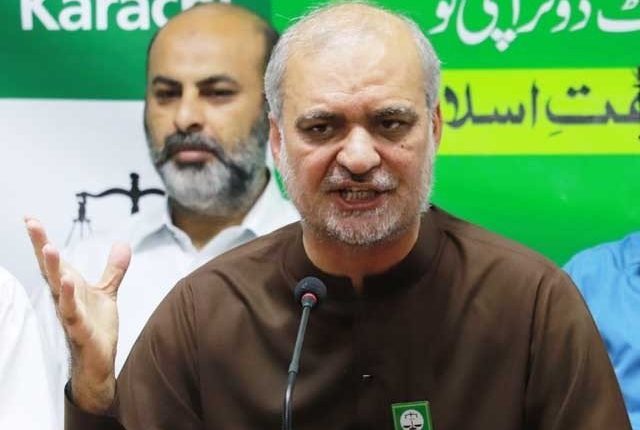 تاجروں پر ظالمانہ سیلز ٹیکس فوری ختم کیا جائے، حافظ نعیم