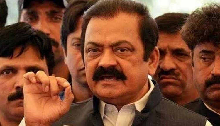 ہمیں اس بینچ سے انصاف کی توقع نہیں ہے ، رانا ثنا اللہ