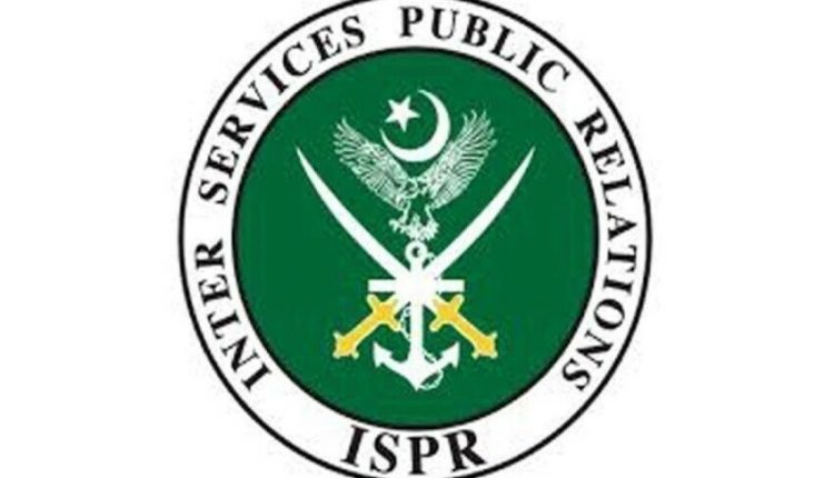 پاک فوج کے 32 بریگیڈیئرز کی میجر جنرل کے عہدے پر ترقی