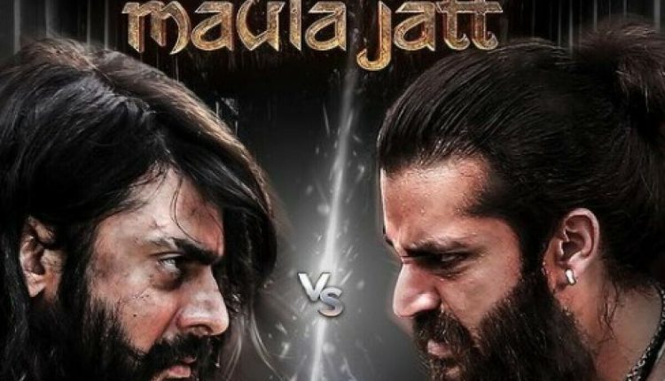 فلم ‘دی لیجنڈ آف مولا جٹ’ کب ریلیز ہوگی؟ تاریخ سامنے آگئی