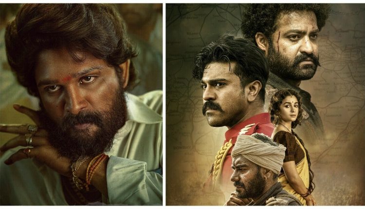 ساؤتھ انڈین فلموں کے شائقین کیلئے بُری خبر