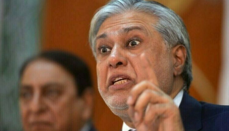 اسحاق ڈار نے وطن واپسی ملتوی کردی