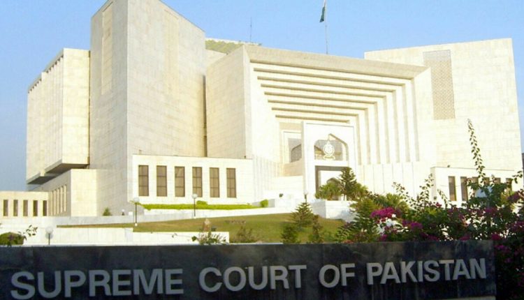 جوڈیشل کمیشن کا اجلاس ختم، سپریم کورٹ میں تعیناتیوں کیلئے تمام نام مسترد