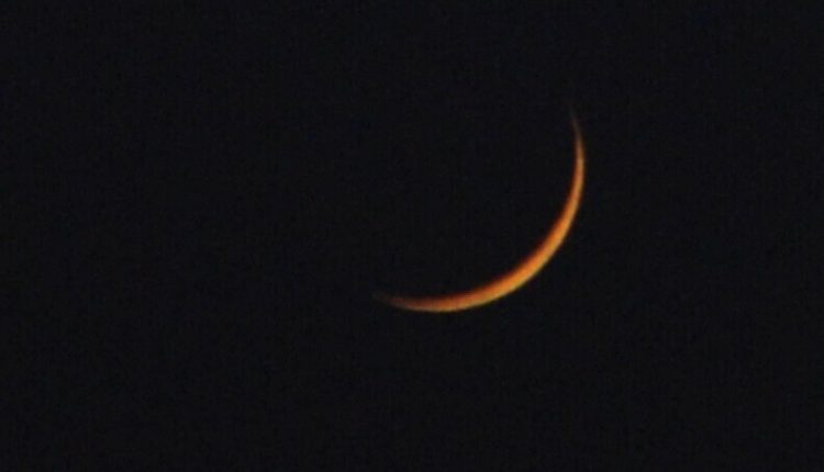 نئے اسلامی سال کا آغاز ہوگیا، اتوار کو یکم محرم الحرام ہوگی