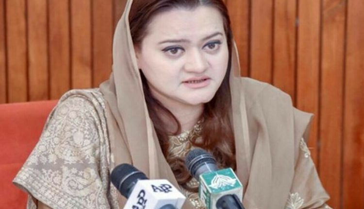 فارن ایجنٹ اور فارن ایڈڈ پارٹی کے قانون کے تمام دروازے بند ہوتے ہیں، مریم اورنگزیب