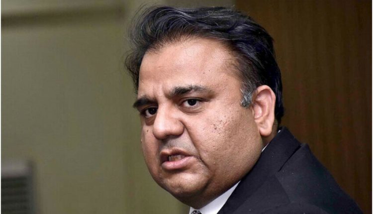 سڑکوں پر آئے تو حکومت 5 دن میں چلی جائے گی، فواد چوہدری