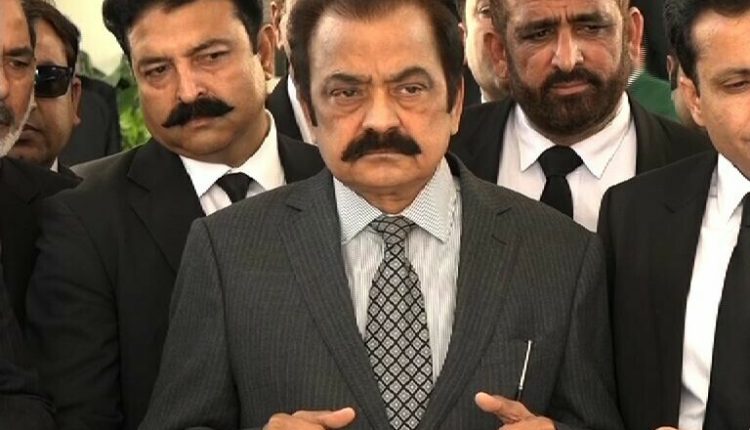 رانا ثنا اللہ نے عمرے کی سعادت حاصل کرلی