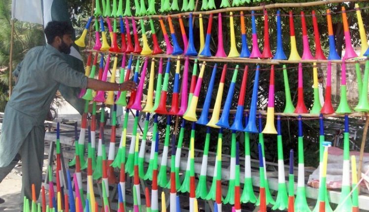 باجوں اورسیٹیوں پر پابندی کی درخواست مسترد