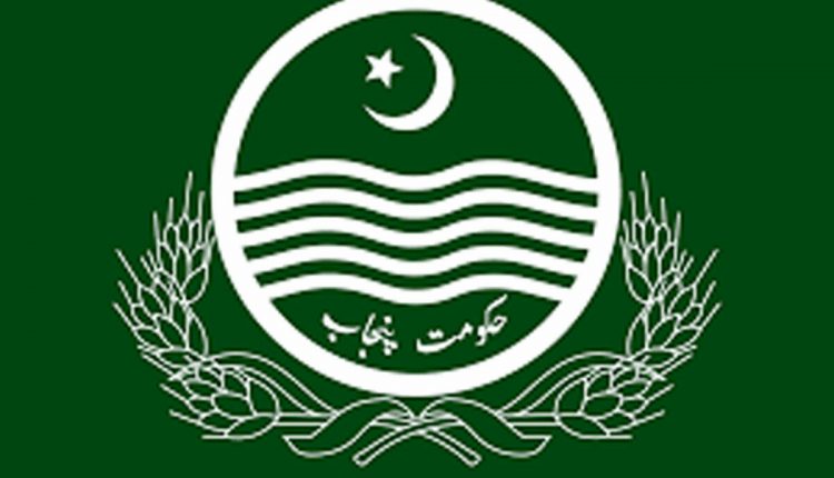 پنجاب حکومت کا گجرات میں مہنگا ترین سرکاری اسکول بنانے کا فیصلہ