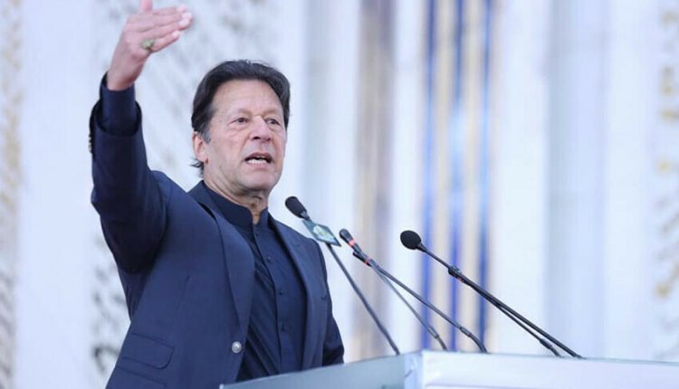 دہشتگردی کا مقدمہ؛ عمران خان کی ضمانت قبل از گرفتاری منظور