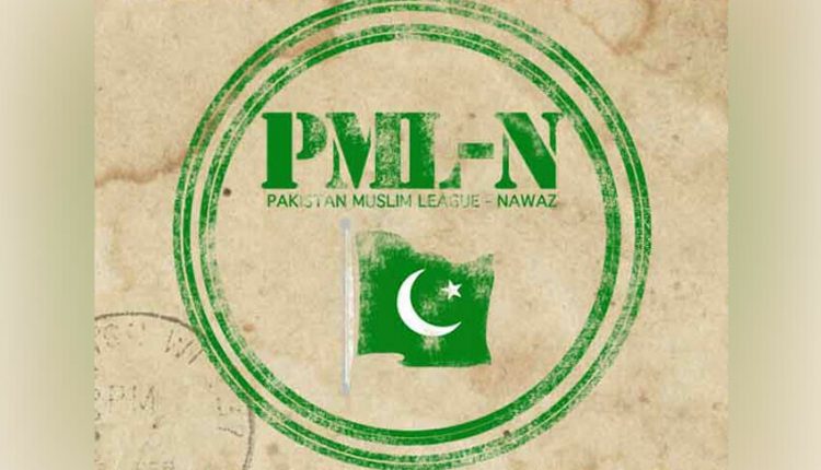 مسلم لیگ ن کے مزید پانچ ایم پی ایز کیخلاف لڑائی کرنے کا مقدمہ درج