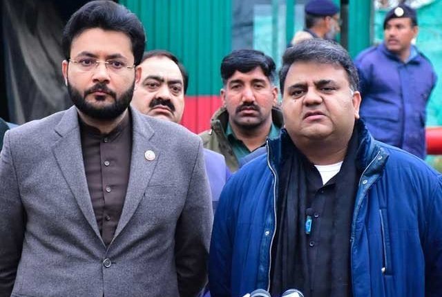 ن لیگ اور پیپلز پارٹی کی فنڈنگ کا فیصلہ بھی سنایا جائے، تحریک انصاف