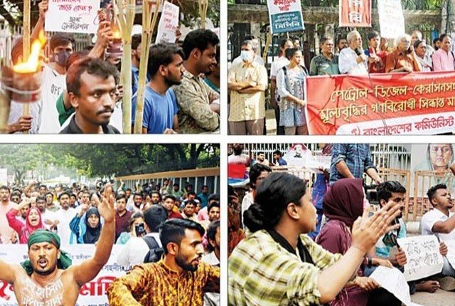 بنگلادیش؛ پٹرولیم مصنوعات میں 52 فیصد اضافے پر ہنگامے پھوٹ پڑے