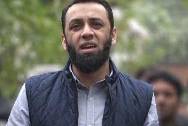 پنجاب پولیس کا جوہرٹاؤن لاہور میں لیگی رہنما عطا تارڑ کے گھر پر چھاپہ