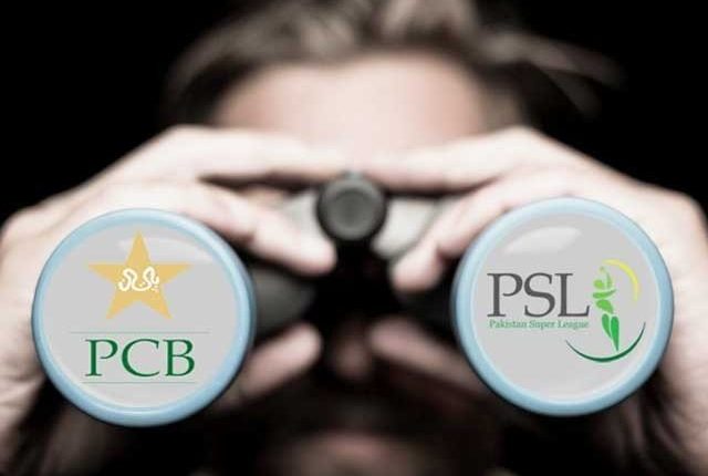 پی ایس ایل پلیئرز کی نیلامی کے حوالے سے تجویز ارسال