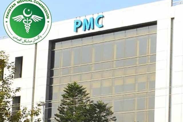 وزیراعظم نے میڈیکل کمیشن کے ارکان کو تبدیل کردیا، کرپشن کی تحقیقات کا فیصلہ