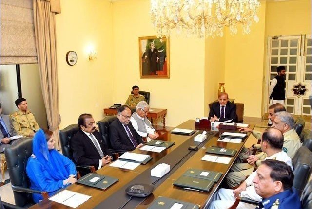 وزیراعظم نے ہنگامی اجلاس طلب کرلیا،اتحادی جماعتیں اورعسکری قیادت شریک ہوگی