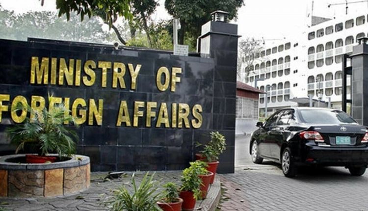 پاکستان کا بھارت توہین رسالت کرنے والوں کے خلاف فیصلہ کن کارروائی کا مطالبہ