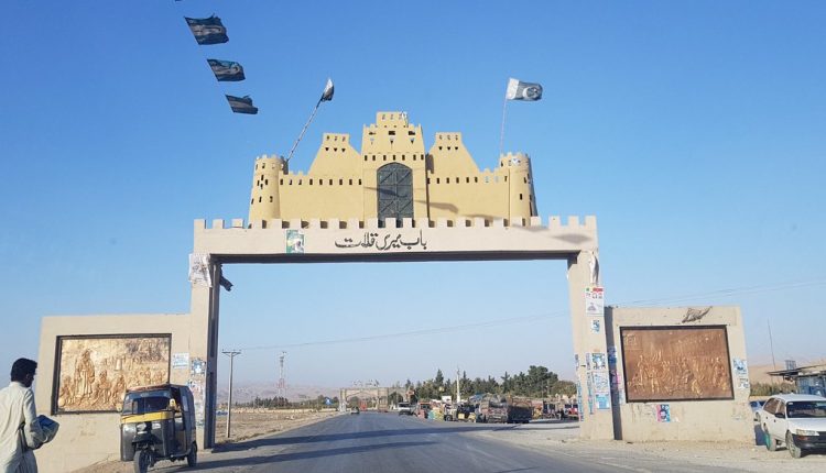 قلات، پی پی ایل کی ورکنگ سائٹ پر بم دھماکہ، ملازم جاں بحق، ایک زخمی