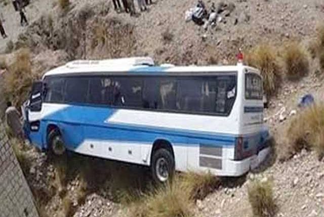 بیلہ مائی پیر کے قریب کو ئٹہ سے کراچی جانے والی مسافر کوچ الٹ گئی