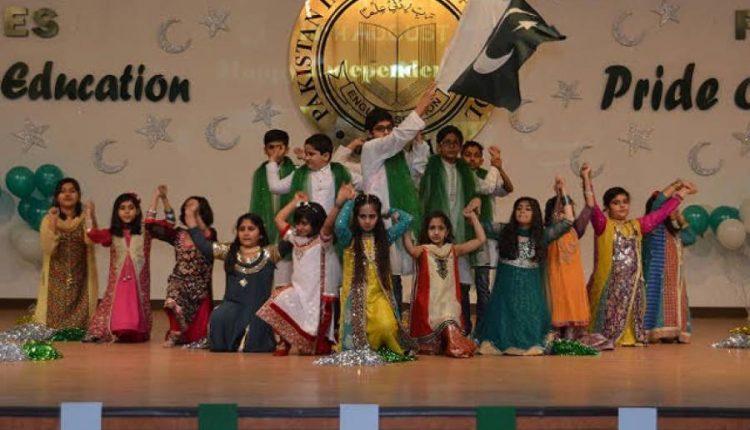 ماشکیل ،نوکچاہ می گورئمنٹ پرائمری سکول میں یوم آزادی پاکستان کے مناسبت سے پروقار تقریب کا انعقاد، اساتذہ کرام کی شرکت