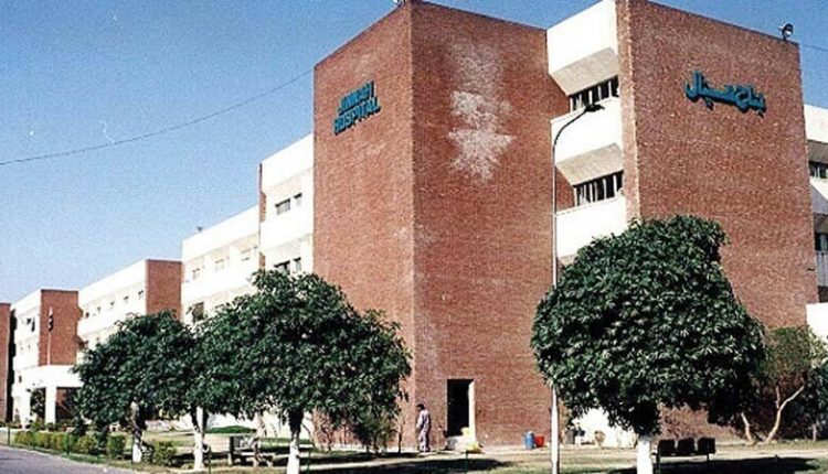 لاہور:جناح اسپتال کےآپریشن تھیٹرمیں آگ لگ گئی