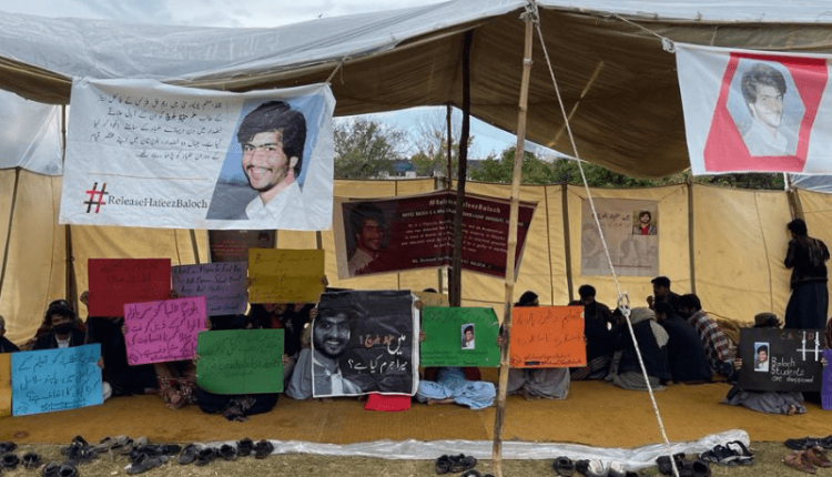 بلوچ طلبا کو ہراساں کرنے سے روکنے کیلئے حکومت سے رپورٹ طلب